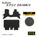 �G�u���C �G�u���C���S�� DA18W/V �t���A�}�b�g �h�� ���� ���o�[�}�b�g R8/5�` �X�Y�L ���o�[�� �S���}�b�g
