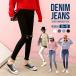 [ ликвидация запасов распродажа! бесплатная доставка!] Denim повреждение бахрома обтягивающий брюки брюки 