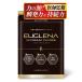  эвглена мака цинк дополнение эвглена supplement [ эвглена 74 вид. питание элемент x13 видов питание функция еда ] надежный GMP одобрено завод производство x30 день минут 