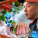  новый предмет старт .. белый кальмар сырой 1kg[4-7 кубок ] sashimi для Япония море Tottori префектура название производство утро ...... кальмар талон saki кальмар сырой еда .. жарение [ производство прямой морепродукты подарок ]