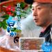  новый предмет старт .. белый кальмар сырой 2kg[8-14 кубок ] sashimi для Япония море Tottori префектура название производство утро ...... кальмар талон saki кальмар сырой еда .. жарение [ производство прямой морепродукты подарок ]
