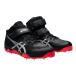  Asics jabe Lynn Pro 4 JAVELIN PRO 4 1093A228-001 наземный шиповки BLACK/PURE SILVER