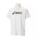  почтовая доставка отправка возможно Asics dry Asics Logo рубашка с коротким рукавом ES DRY SPAIRAL LOGO SS SHIRT 2031E020-100 тренировка одежда 100 белый × черный 