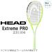  head HEAD Extreme PRO теннис ракетка 231104 бейсбол теннис ракетка не обивка вверх ракетка 