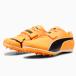  Puma Evo скорость длинный Jump 11 Ultra we b379098-01 наземный .. для шиповки 