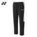  Yonex YONEX мужской разогрев брюки ( длинные брюки / низ ) 60148-007 теннис / бадминтон одежда 007: черный специальная цена 