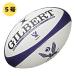  Suzuki спорт Meiji университет копия регби мяч (5 номер ) GB-9321 регби мяч Gilbert 