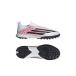  Adidas adidas Kids ( детский ) F50 LEAGUE LL TF J LY( земля / искусственный газон ) KJ3779 Junior футбол тренировочная обувь ya maru модель белый × красный 