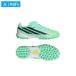  Adidas adidas Kids F50 HYPERFAST CLUB H&amp;L TF J KK1338 Junior футбол тренировочная обувь ( брезент / земля / искусственный газон / липучка ) зеленый 
