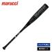 �}���[�` MARUCCI�@���j�N���b�V���[�X�s�[�h�u���b�N�u�����j�v �W���j�A ���N��p�o�b�g�@MJJSBBWS2J�@�싅�o�b�g(�~�h���o�����X)�@�u���b�N
