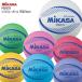 mikasaMIKASA цвет soft волейбол иен .78cm MS-M78 ( голубой / зеленый / розовый / красный / violet / белый / желтый ) soft волейбол 