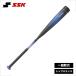 �G�X�G�X�P�C SSK�@��ʓ FRP���o�b�g�@MM23�@SBB4043-9063�@�싅�o�b�g �J�[�{���@�u���b�N�~�u���[