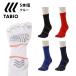 ���[���֔����� �^�r�I / TABIO BASEBALL �ܖ{�w�N���[�\�b�N�X 071140030(S/23-25cm)/072140066(M/25-27cm)/072140067(L/27-29cm) ��l/�W���j�A �싅�\�b�N�X
