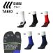  почтовая доставка отправка возможно tabio/ TABIO BASEBALL tabi носки 072146200(M/25-27cm)/072146220(L/27-29cm) бейсбол носки 