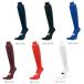 SSKes SK 2 пара комплект 5 пальцев носки YA1929 бейсбол чулки 