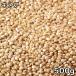  quinoa (500g)pe Roo production [ mail service correspondence ]