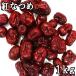....(1kg) China производство 