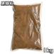  brown sugar flour (1kg) Okinawa prefecture production 