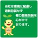 �L���A�N���X�^�� �G���J���P�A100 200ml �G���J���N�g�� 100% �w�A�I�C�� �g���[�g�����g �w�A�J���[ �u���[�` �Z���t�J���[ �A���R�� ���@�̃I�C�� �T�����p �֘A�摜2