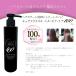 �L���A�N���X�^�� �G���J���P�A100 200ml �G���J���N�g�� 100% �w�A�I�C�� �g���[�g�����g �w�A�J���[ �u���[�` �Z���t�J���[ �A���R�� ���@�̃I�C�� �T�����p �֘A�摜1