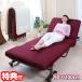  сборка не необходимо спальный комфорт удобный ..... раскладушка складной bed матрац наклонный . кровать-татами сон низкая упругость матрац одиночный с матрацем 