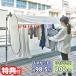 ������a�l�N�X�g ���󕨃J�o�[ �ډB�� �J�����J�o�[ �ق��菜�� ������ �~�J �[�� ���󕨕ی�J�o�[ ���O���Ă��h�~ ���b�V�� �J �R���p�N�g ��