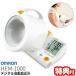 Omron тонометр спот arm HEM-1000 цифровой тонометр сверху рука тип автоматика тонометр Intell чувство тонометр HEM1000 товары для ухода удобный товары . человек простой . год ..