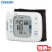  󼰷찵 OMRON HEM-6231T2-JE ǥ찵  찵 ޥϢư Bluetooth ץ ޥۤǴ 찵¬ 򹯴 찵
