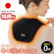 ���C�_�C ���쎮 M.D.P. ������������ ���E�w���p ���{�� �d�C��0�~ ������������������ ���쎮�l�b�N�E�H�[�}�[ �� �� �������� ���� �c�{ ���M ���� ���ԊO��