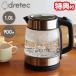 doli Tec стекло чайник L da-1.0L PO-161BK электрический чайник doretec PO-161 стеклянный горячая вода ... машина 1L модный симпатичный горячая вода ...900W поттер стекло 
