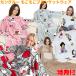  can клей .... покрывало одежда Snoopy Hello Kitty бежевый надеть одеяло надеть покрывало теплый 