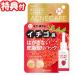 フォーミィ イチゴ鼻薬用はがさないパック 18ml 医薬部外品 日本製化粧品 毛穴黒ずみケア ニキビケア アクネケア ACNE CARE