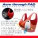 �V�F�C�v�]�[�� �u���{�[ ���b�h �u�� 3���g Shape Zone BRAVO RED 3���Z�b�g �m�����C���[ �u���W���[ �Ԃ����� �֘A�摜2
