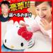 s Lee выше Hello Kitty заряжающийся futon очиститель KT-650