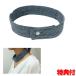  Gaya шея Uni ka защита горла "neck warmer" Maruyama тип Gaya энергия серии электромагнитные волны меры Uni ka Maruyama .. земля магнитный 