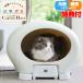  cooling heating animal Capsule hotel cold temperature heater attachment pet house pet accessories for pets peru che house small size dog cat cat cooler,air conditioner air conditioner temperature cold house 