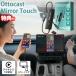 �I�b�g�L���X�g �~���[�����O�A�_�v�^�[ �X�}�z �~���[�^�b�` CA450 �J�[�p�i �J�[�i�r �� �X�}�[�g�z�� ���j�^�[ iPhone Android �Ή�
