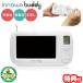 innowa buddy �h�Зp�|�[�^�u�����W�I�E�e���r �C�m�� �o�f�B�[ BD004 �h�Ѓ��W�I�e���r ���o�C���o�b�e���[ �g�уe���r �|�[�^�u���d�� �h�Ѓe���r �h�Ѓ��W�I