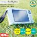  новая модель innowa buddy Max портативный телевизор радио BM002inowabati Max солнечный зарядка мобильный аккумулятор смартфон зарядное устройство мобильный телевизор TV предотвращение бедствий телевизор 