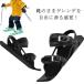  детский лыжи Junior для вентилятор лыжи для взрослых лыжи обувь обувь снежные игры Mini лыжи легкий маленький размер регулировка возможность перевозка удобный обувь наружный Mini 