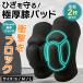 �G�p�b�h �G���� ��Ɨp �X�|�[�c �G �v���e�N�^�[ �T�|�[�^�[ �p�b�g �j�� ���� ����� �q�� �G�T�|�[�^�[ �Ђ��p�b�h
