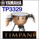 29 дюймовый Yamaha педаль литавры TP-3329* одиночный товар распродажа становится.