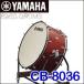 36 дюймовый ( примерно 91cm) Yamaha концерт большой барабан CB-8036 * концерт большой барабан. распродажа.. подставка продается отдельно.