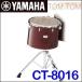  Yamaha concert Tom Tom birch (16 -inch ) CT-8016 * concert Tom Tom only sale.. stand optional 