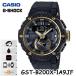 【国内正規品・新品・在庫有り】CASIO（カシオ）　G-SHOCK（ジーショック）　GST-B200X-1A9JF　メンズ腕時計