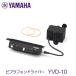 YAMAHA( Yamaha ) vibraphone Driver YVD-10