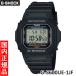 [ Casio * новый товар * наличие есть ]CASIO G-SHOCK(ji- амортизаторы ) G-5600UE-1JF мужские наручные часы 