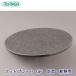 itomasa foot plate GP изоляция звукоизоляция для ( высокая эффективность изоляция звукоизоляционный материал . плюс )