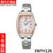 [ Seiko * новый товар ]SEIKO SEIKO SELECTION( Seiko selection ) SWFH126 женские наручные часы 