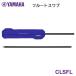 YAMAHA�i���}�n�j�@�t���[�g�X���u�@CLSFL